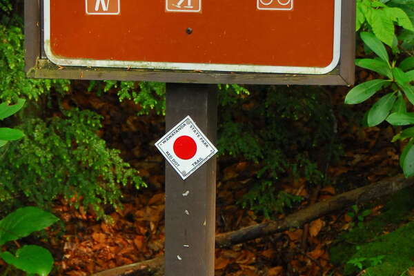 Trail marker